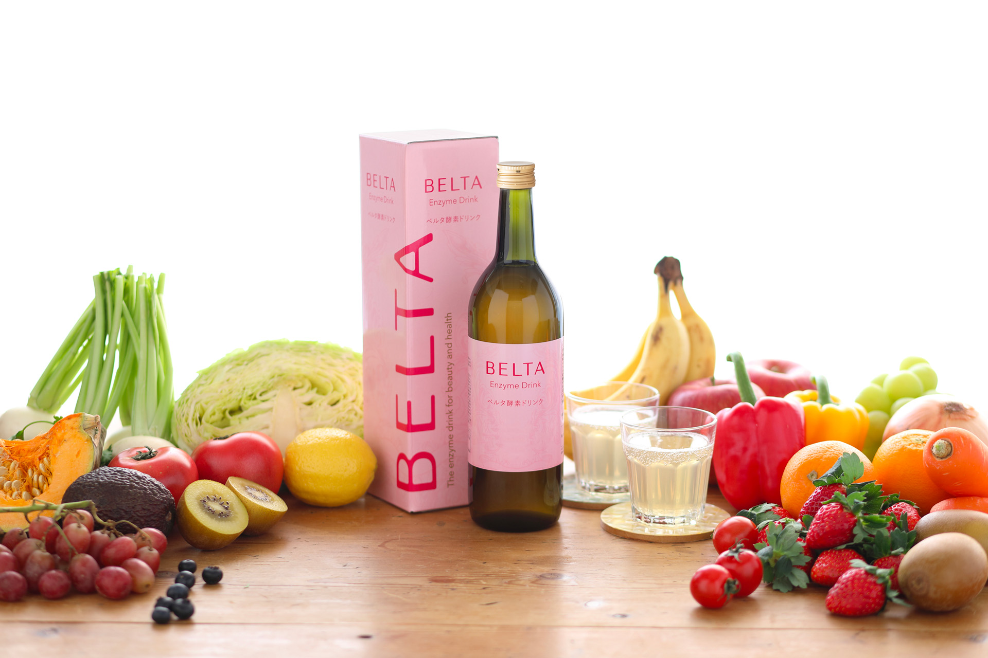 ベルタ酵素ドリンクはどこで売ってる？市販・店舗で買える？最安値も徹底比較